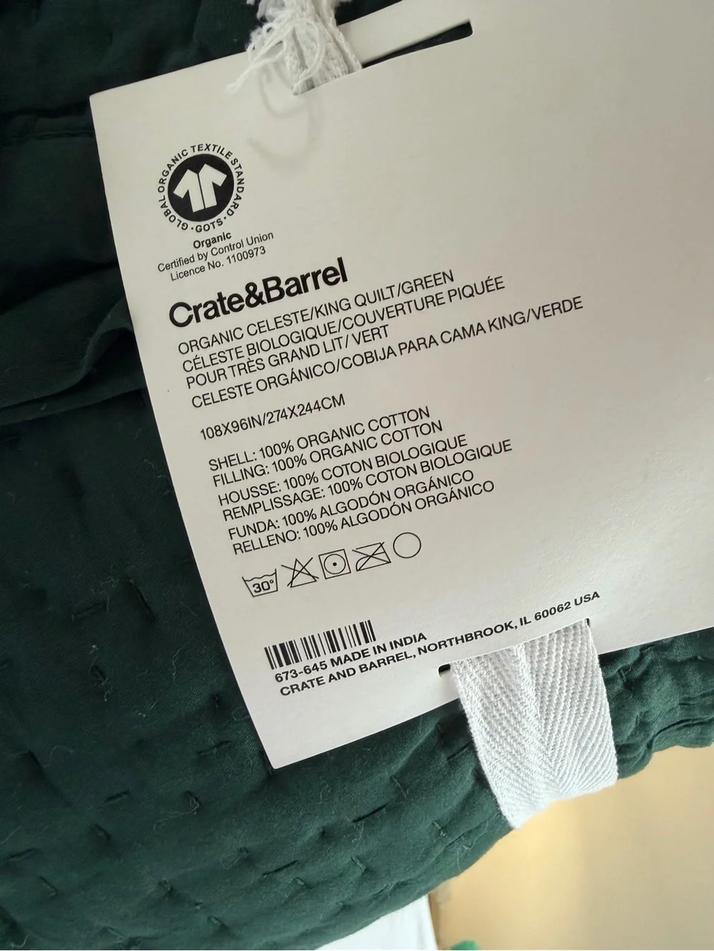 Crate & Barrel Organic Cotton Quilt Set